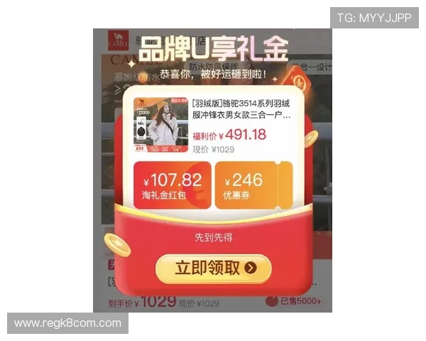 凯发体育官网平台登录最新优惠活动，丰富奖励等你来领取