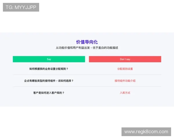 凯发在线注册官方娱乐：详细步骤解析帮助新手用户顺利完成注册体验优质娱乐服务