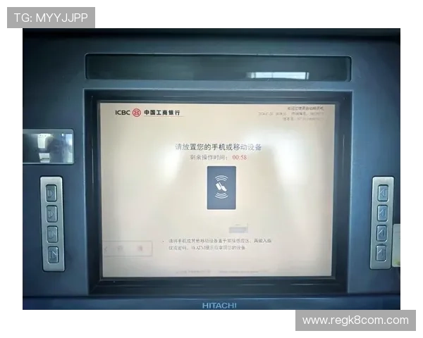 凯发体育注册成功后如何绑定银行卡实现快速提款