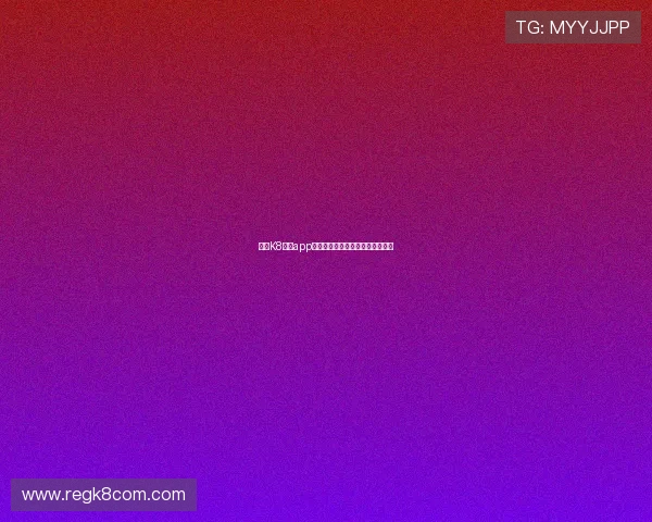 凯发K8官网app安全可靠，提供多种娱乐游戏体验