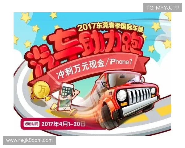 凯发娱乐官网入口：凯发娱乐官网入口的优惠活动与福利政策，助力玩家赢取更多奖励