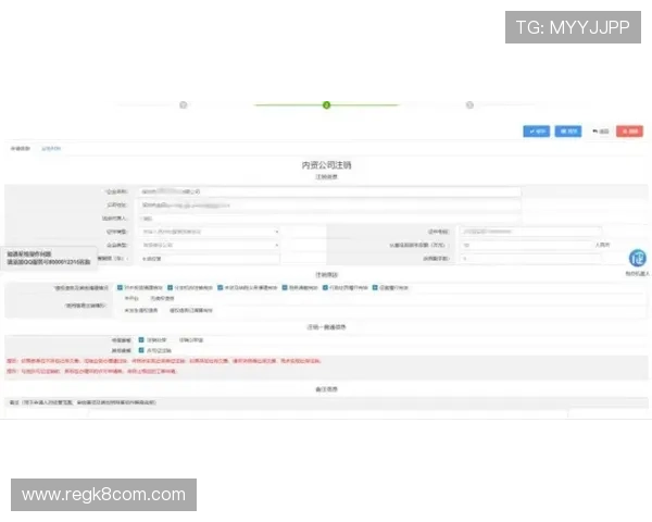 凯发旗舰平台怎么样：注册流程与新手福利的详细指南